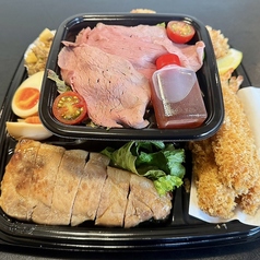 オードブル（3名様用）