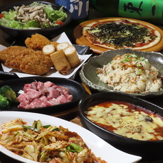 酒趣庵 長崎駅前店特集写真1