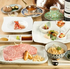 厳選部位と特製和風ソースの融合の写真