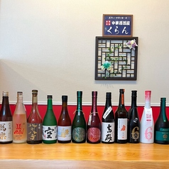 美酒菜館 くらんのおすすめ料理2