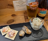 Barねおのおすすめ料理2