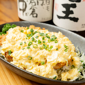 和田家のおすすめ料理3