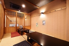 店麺多房 あいうえおの特集写真