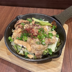 鶏鉄板ゆず醤油ポン酢仕立て