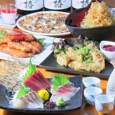 縁起居酒屋 鶴亀のコース写真