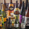 鉄板ダイニングおっとり 新町店のおすすめポイント2