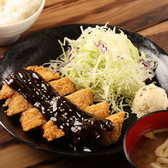 BISTRO DANDE LION ビストロ ダンデライオンのおすすめ料理3