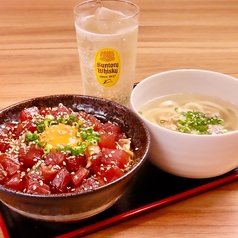 まぐろ屋 やまもと 東口店の特集写真