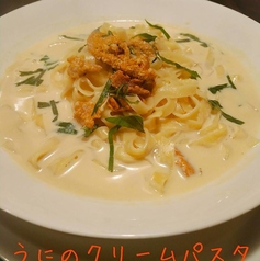 うにのクリームパスタ~しそ風味~