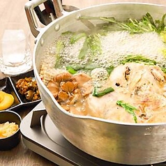 達観のコース写真