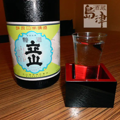 立山(富山)本醸造[日本酒度]