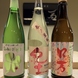 種類豊富な日本酒を取り揃え