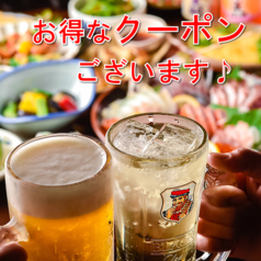 居酒屋 楽風 らふ 博多駅前店の特集写真