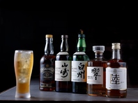 自家製の煮出し茶を用いたドリンクをお楽しみください♪