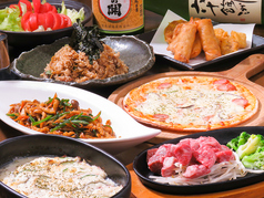 酒趣庵 長崎駅前店特集写真1