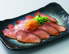 【低温調理】牛タン おろしポン酢