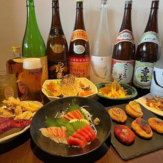 居酒屋bar あか月のおすすめ料理1