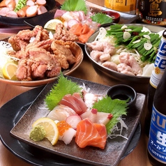 福山食区のコース写真