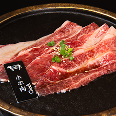 焼肉屋台皐月 大塚のれん街の特集写真