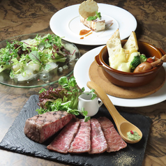 レサシエルのコース写真