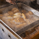 熱血たろやんのおすすめ料理2