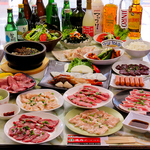 焼肉 ポハン 雪が谷大塚店