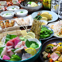 【旬の食材を堪能♪】120分飲放付コース4500円(税込)～