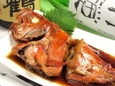 肉・魚・菜・酒・旨 満やのおすすめ料理2