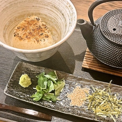だし茶漬け