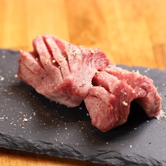 <国産!!>厚切りタン塩 1枚