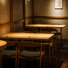 まつ井の特集写真