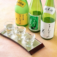 季節のおすすめ日本酒