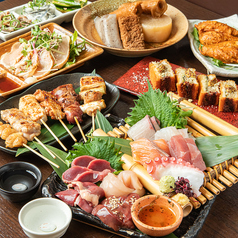 串焼きと一品 えんのおすすめ料理1