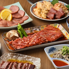 焼肉いま井　関目店の写真