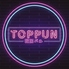 TOPPUN トップンのロゴ