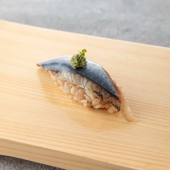 季節の握り寿司 秋刀魚 1貫
