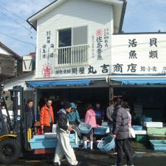 魚と酒はなたれ　横浜東口店の写真3