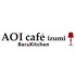 AOI cafe IZUMI アオイカフェ イズミロゴ画像