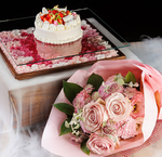 ピンク・花束/薔薇のケーキ付　“記念日コース”