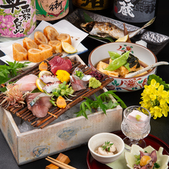 和食堂 藍の天彩のコース写真