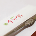 かに料理 かね綱の雰囲気1