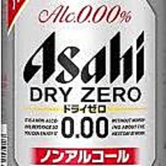 アサヒドライZERO