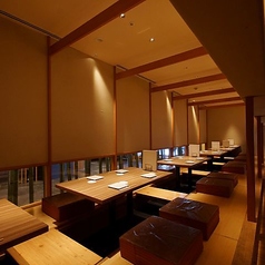 KICHIRI キチリ 天王寺の特集写真