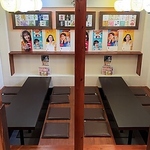 足を伸ばしてゆったりと寛げる掘りごたつ席も完備しております。団体利用や各種宴会におすすめです◎