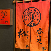 無料のwi-fi御座いますのでお使いください。