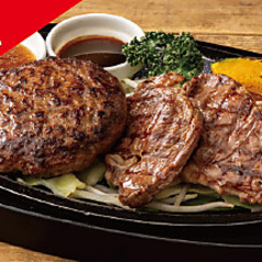 厚切りラムのジンギスカン(100ｇ)＆ハンバーグステーキ(180ｇ)