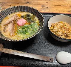 ランチタイム トントロねぎラーメンチャーハンセット