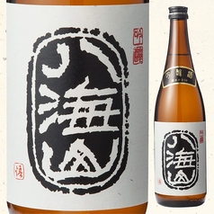 八海山