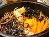 韓国家庭料理 姫のおすすめポイント2