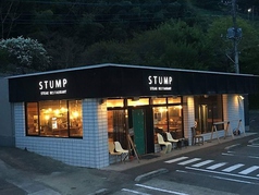 ステーキ スタンプ STUMPの外観1